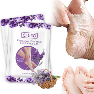 Feet Exfoliating Foot Mask Peeling Dead Skin Lavender Socks