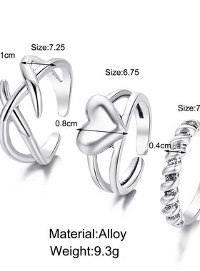 Love ring set 3 pieces 爱心戒指组套3件套网红交叉开口关节戒女