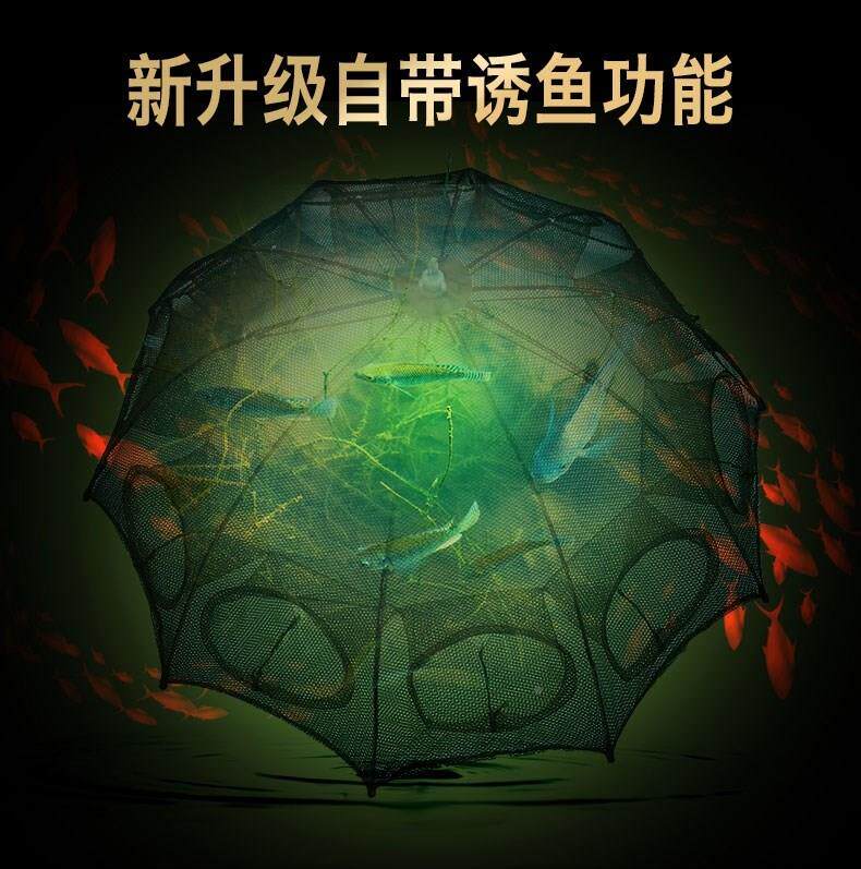 极速鱼网地篓虾地鱼笼子龙网地箜地网虾笼龙网虾网只UU6R9_16进不