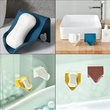 1Pc Soap Holder Bathroom Shower Soap Dish Shower Plates