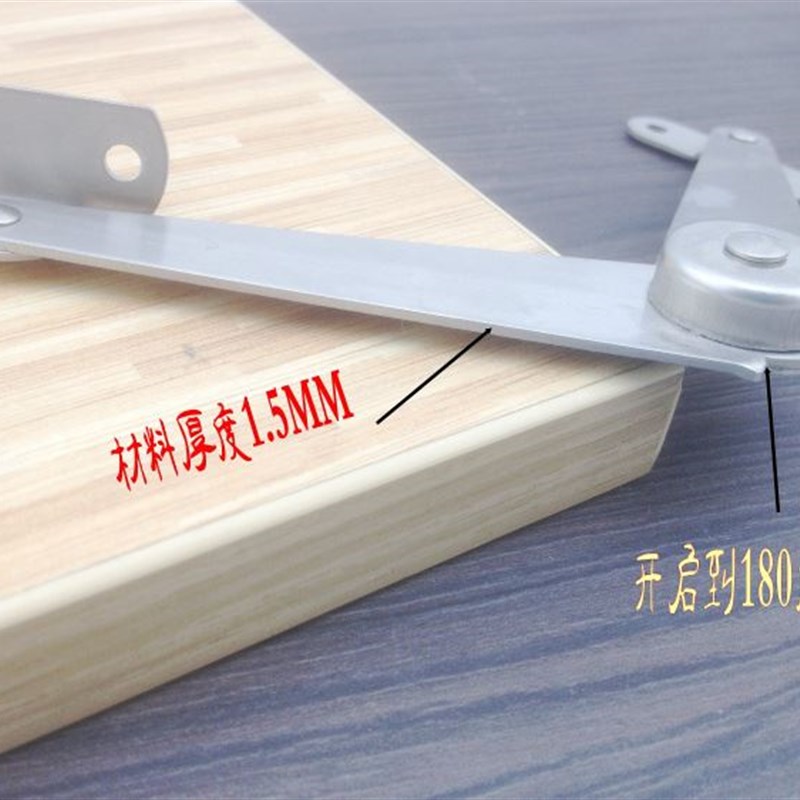 。柜不锈钢二折伸缩杆 折叠拉杆 门支伸缩杆 家俱拉杆活动支撑小