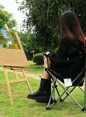 Camping recliner outdoor folding chair fishing chair folding