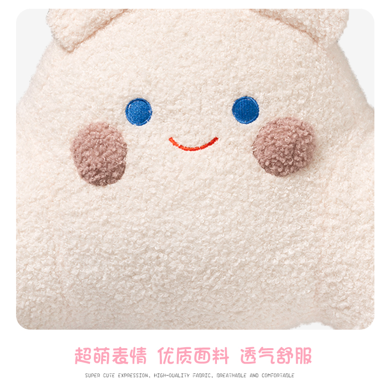 车内靠枕抱枕腰靠汽车护腰座椅靠垫靠背腰垫腰枕车载头枕车用可爱