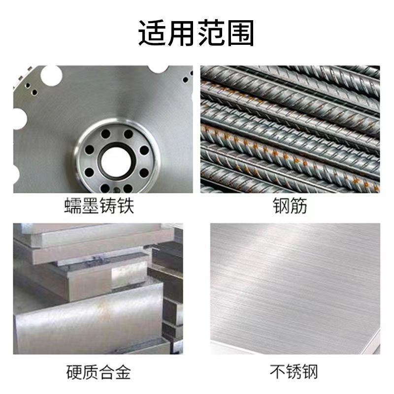 切铁王金属切割片切割机打磨片角磨机砂轮片不锈钢