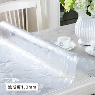 垫桌子上铺的胶垫子饭桌茶几上的软皮防烫硅胶隔热桌面透明保护垫