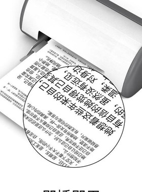 USB printer data cable Computer connection cable