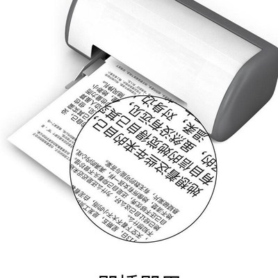 USB printer data cable Computer connection cable