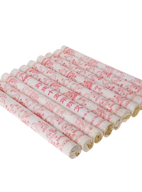 10Pcs 15 Years Aging Moxa Roll Stick Moxibustion Acupuncture