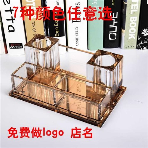 酒店用话筒底座话筒架子水晶坐五彩多功能P水晶话筒架麦克风座