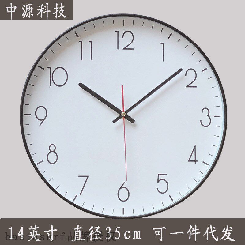 14 inch Nordic style art deer head wall clock living room c