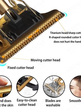 Electric Barber Machine Hair Trimmer Men Shaver 推子剃胡刀