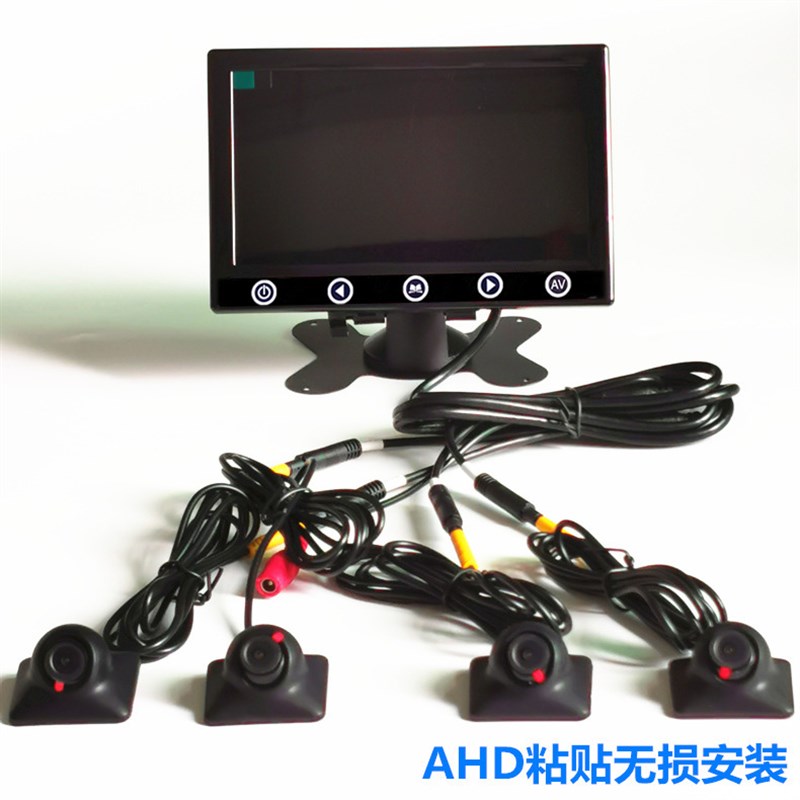 HD超高清4路车载摄像头套装360左右侧盲区辅助驾驶无线声控监控