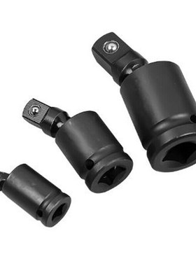 360 Degree Swivel Knuckle Joint Air Impact Wobble Socket Ada