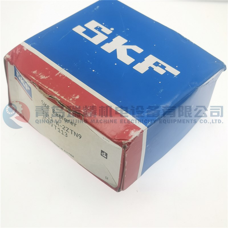 S-K-F 双列角接触球轴承 3311A-2ZTN9/C3VT113 55mm 120mm 49.2mm