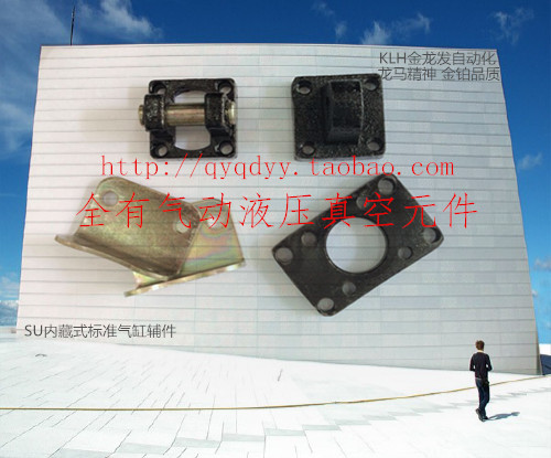 耐高温标准气缸SC80X160-S/SC80*160-S/SC80-160-S带磁方型缸