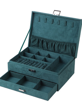 2022 New Fashion Style Flannel Double Layer Jewelry Holder W