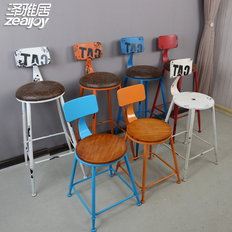 极速简约铁艺复古吧台椅 靠背高脚椅酒吧椅凳子 咖啡餐厅店桌椅组