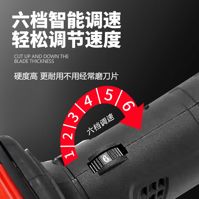 极速锂电羊毛剪可调速大功率电推剪无线充电式剪刀手持式剃电动剪