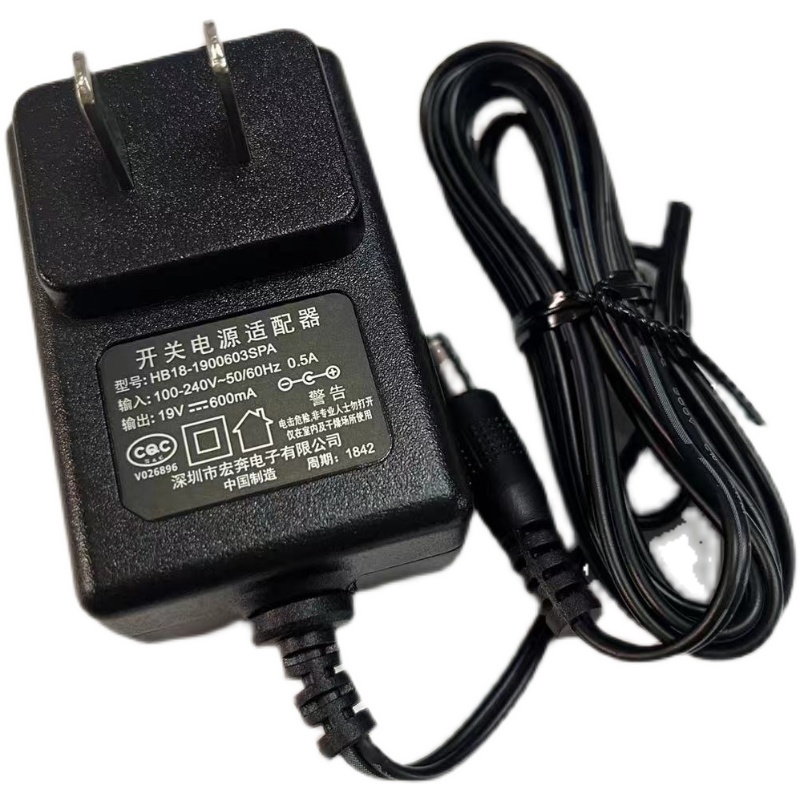 代用小狗智能吸尘器VM612充电器19V0.6A600MA27V800MA电源适配器