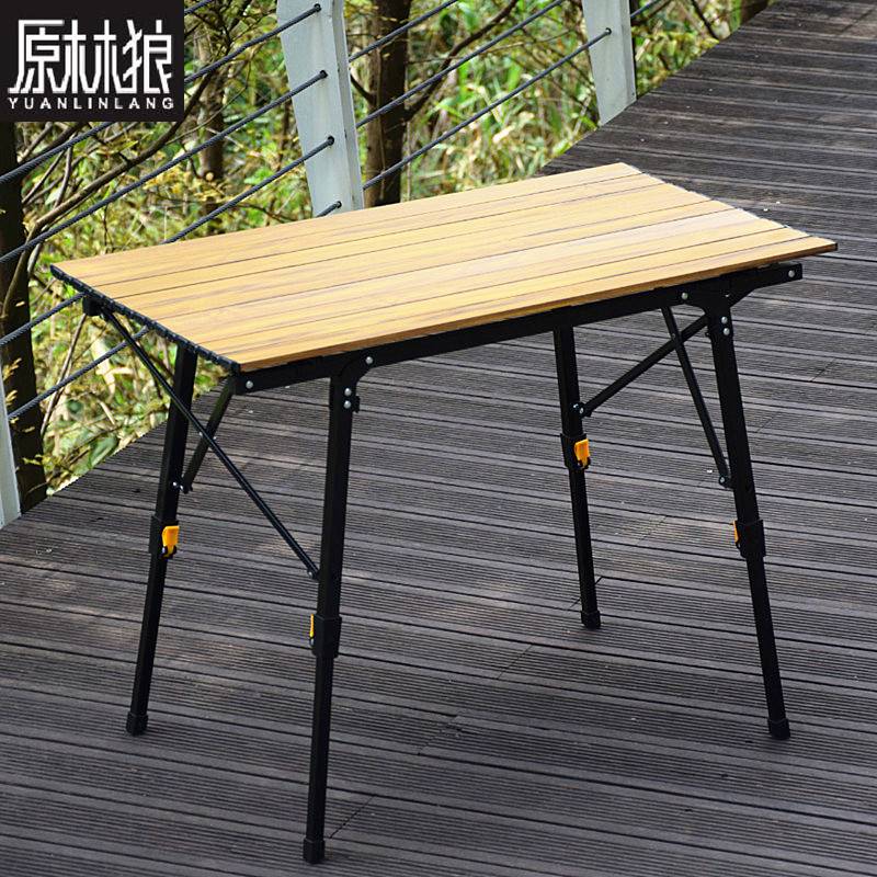 厂销户外折叠桌椅12米铝合金可携式桌子野餐加强型烧烤桌摆摊展品