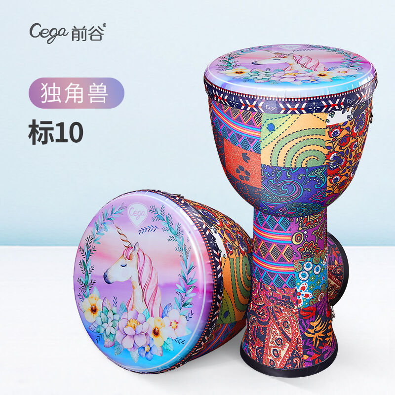 非洲鼓大成人轻质可携式初学专用手拍鼓民谣鼓打击乐器定制.款标1
