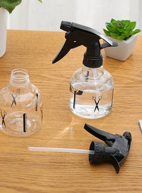 Disinfectant spray bottle Hand pressure spray bottle Alcohol