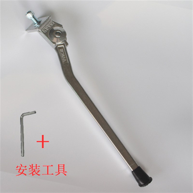 台湾NUVO 新款 折叠车20寸 风行自行车中支斜撑 sp18 kaa084脚撑