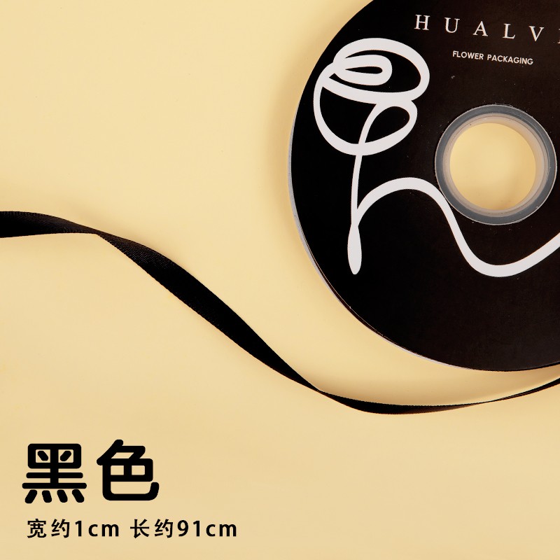 七夕情人节郁金香仿真花蛋糕装饰网红丝带围边花束烘焙插件插牌