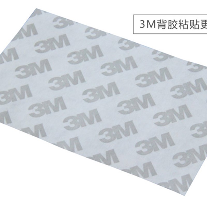 单簧管次中音萨克斯笛头哨片牙垫中音透明乐器配件大全初学者黑管