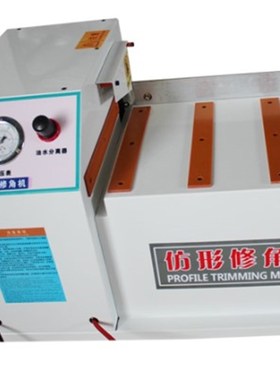 Woodworking fillet chamfering machine