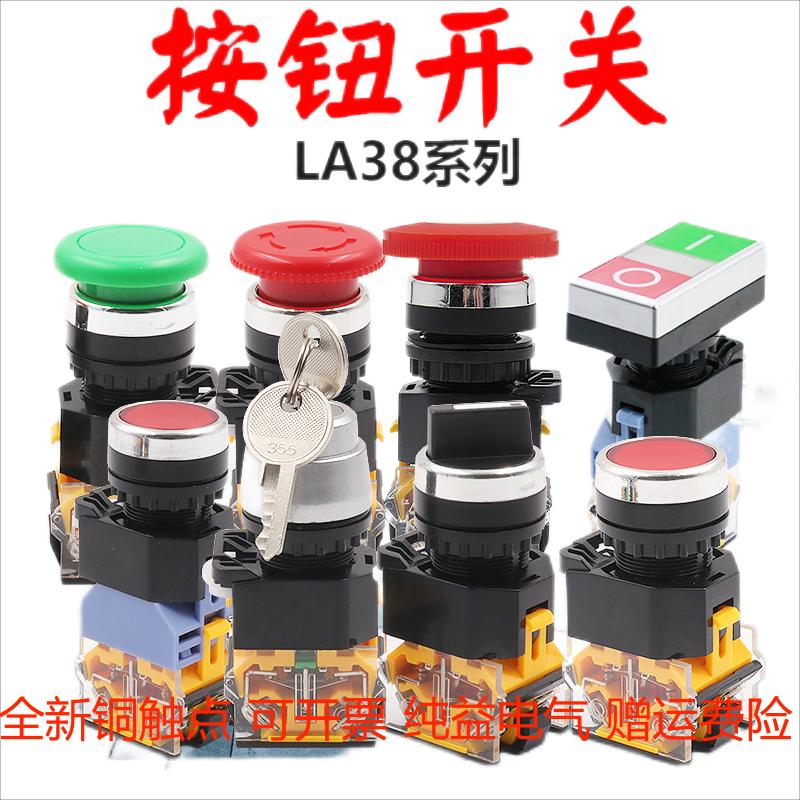 新款RT18-32X导轨1P2P3P4P按装RO15保险丝熔断器底座RO16带指示灯