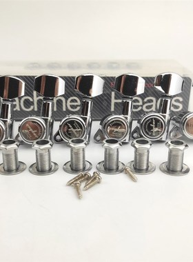 Guyker Guitar Locking Tuners-1:18 Lock String Tuning Key Peg