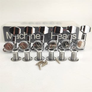 Lock Peg Locking Key Tuning String Tuners Guitar Guyker