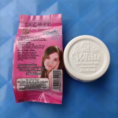 越南ZALE面霜6g kem trang dep lien kem white lam trang da现货