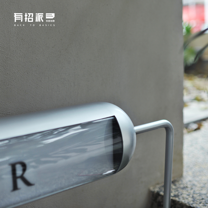 有招派  不锈钢拉丝圆柱单面灯箱  发光   创意灯箱