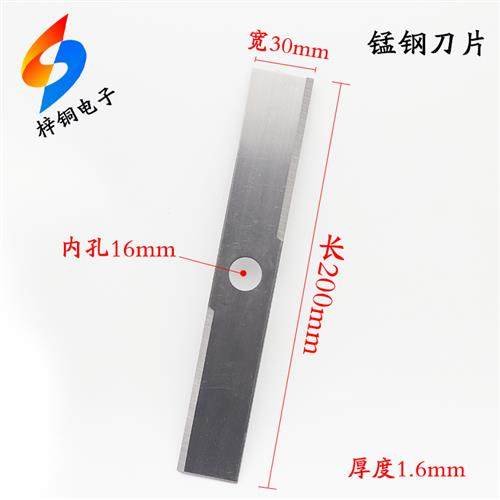 775直流电机大扭力高速马达微型diy园林割草小修枝电动工具12V795