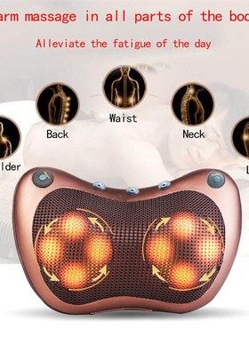 Travesseiro eltrico pesco?o massageador multifuncional om