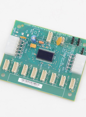 原装电梯轿厢扩展板KM713730G71 G11 G01适用通力配件LCECEB板