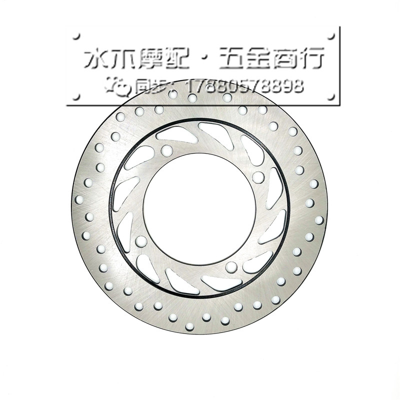适用 本田 CB400 1/2/3/4代  一/二/三/四代 后刹车碟盘 后刹盘