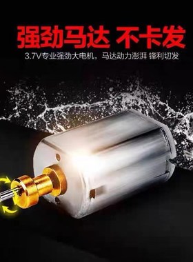 5 in1 Nose Beard Ear Hair Trimmer Clipper Shaver Haircut Kit