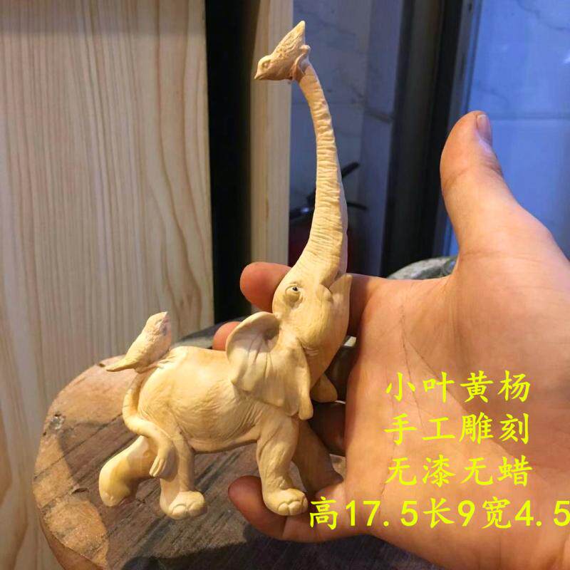 极速大象摆件一言九鼎吸水象招财风水象黄杨木雕刻工艺品店铺开业