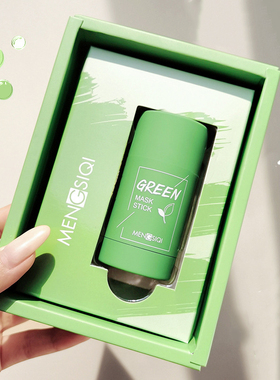 1PC Green Tea Mask Stick Purifying Clay Oil Control Cleansin