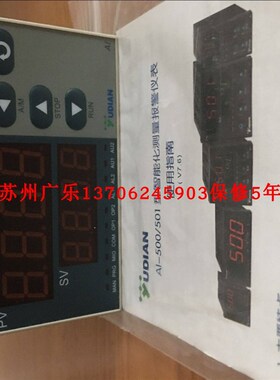 AI-501F-I4 AI-501D2L0 AI-501-F0-I4-X3-L5-N-S4-24VDC 宇电