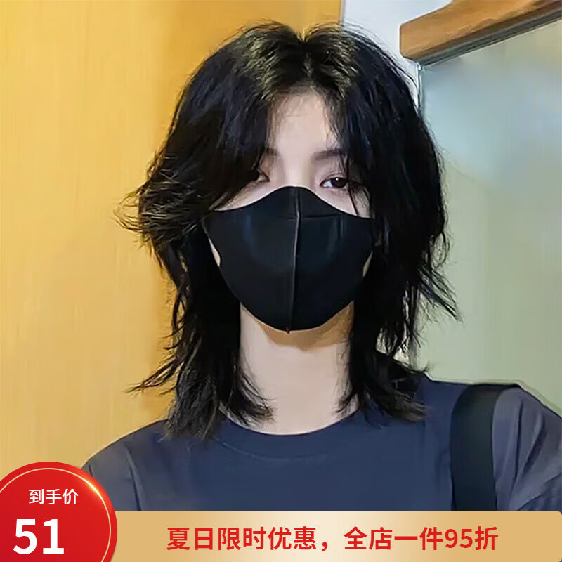 黛西妃狼尾假发男短发鲻鱼头日系中性风蓬松逼真男女万用修脸日常