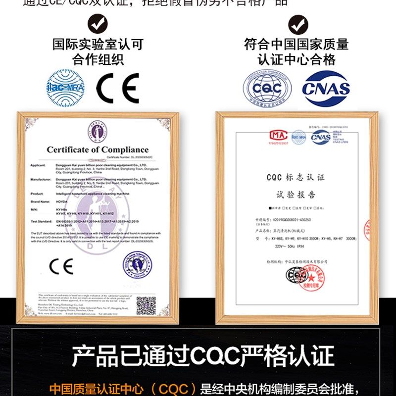 家电多功能一体机高温高压蒸汽清洁机空调水管地暖清洗机脉冲射弹