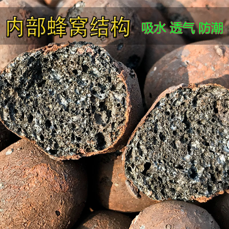 极速卫生间回填大号陶粒花盆垫底陶粒吸水保水多肉植物铺面颗粒石