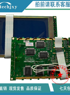 现货出售5.7寸单色LMG6911RPBC-00T LMG6912RPFC-00T显示屏商议价