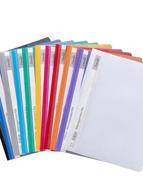 2 ring binder活页夹 a4 3 holes folder夹 looseleaf file文件夹