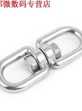 10mm Dikte 304 eye swivel haak beugel