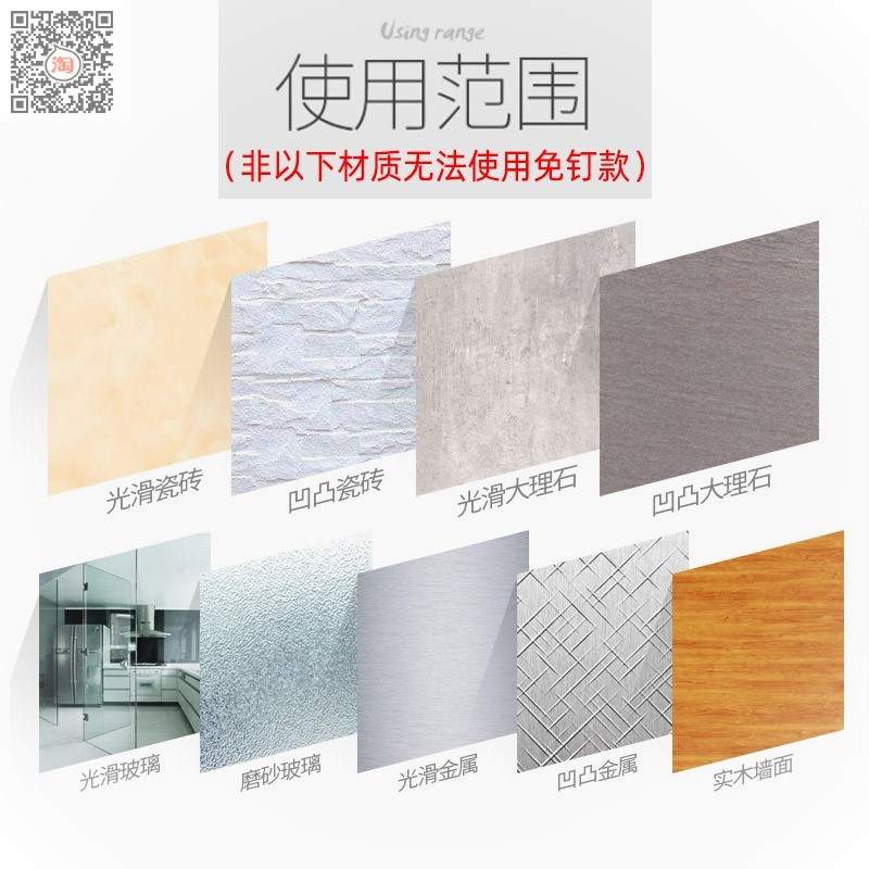 实验室滴水沥水架玻璃器皿烧杯架试管烘干置物架挂墙放置试剂瓶